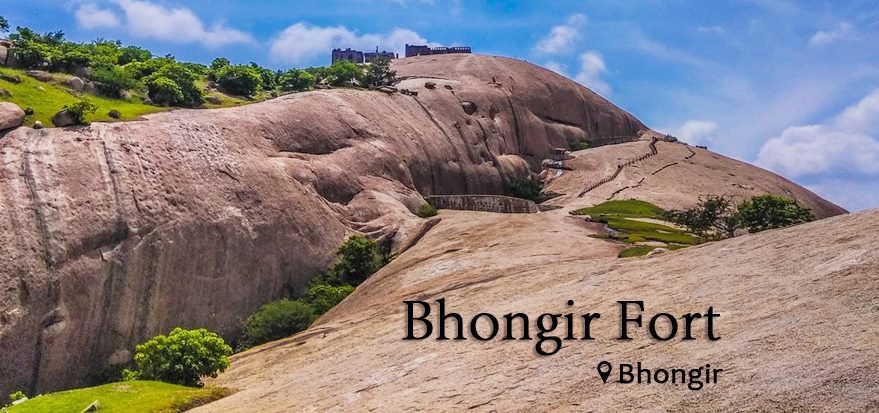 Bhuvanagiri Fort – know about historical monument to visit in 2022